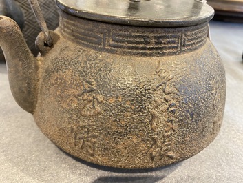 Six Japanese cast iron 'tetsubin' kettles, Meiji, 19/20th C.