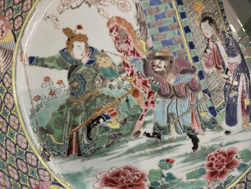 A rare large deep Chinese famille rose dish with fine figurative design, Yongzheng