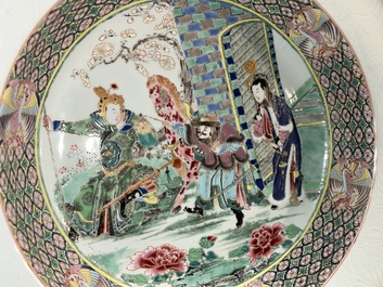 A rare large deep Chinese famille rose dish with fine figurative design, Yongzheng