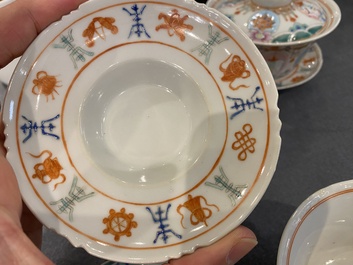A pair of Chinese famille rose covered bowls on stands, Baragon Tumed mark, 19/20th C.