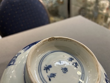 A Chinese blue and white 'immortals' bowl, Shen De Tang Bo Gu Zhi 慎德堂博古製 mark, Kangxi