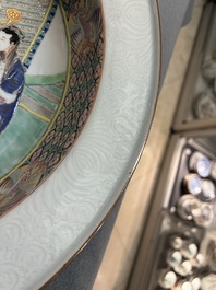 A rare large deep Chinese famille rose dish with fine figurative design, Yongzheng
