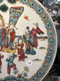 Twee Chinese famille rose schotels, 19e eeuw