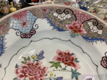 A Chinese famille rose 'mandarin ducks' dish, Qianlong