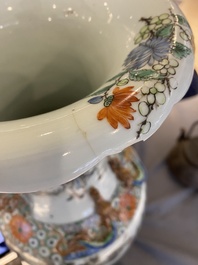 A Chinese qianjiang cai vase, signed He Minggu 何明谷, dated 1934