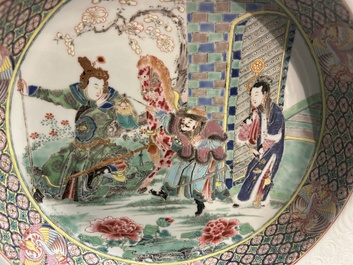 A rare large deep Chinese famille rose dish with fine figurative design, Yongzheng
