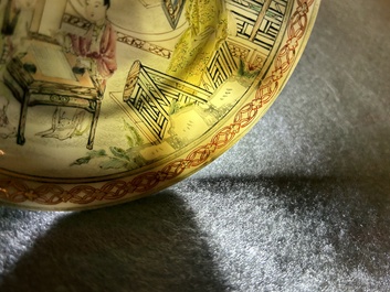 A fine Chinese famille rose cup and saucer, Yongzheng