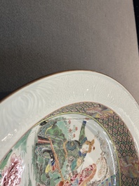 A rare large deep Chinese famille rose dish with fine figurative design, Yongzheng