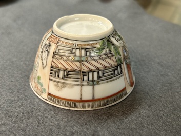 A fine Chinese famille rose cup and saucer, Yongzheng