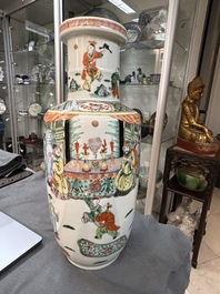 A fine Chinese famille verte rouleau vase, 19th C.