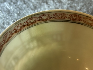 A fine Chinese famille rose cup and saucer, Yongzheng