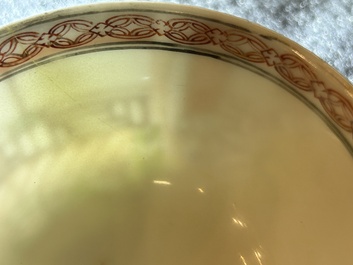 A fine Chinese famille rose cup and saucer, Yongzheng