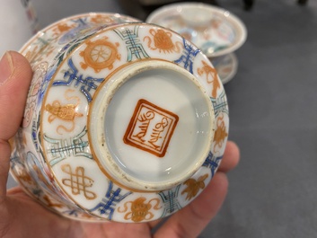 A pair of Chinese famille rose covered bowls on stands, Baragon Tumed mark, 19/20th C.