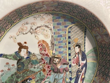 A rare large deep Chinese famille rose dish with fine figurative design, Yongzheng