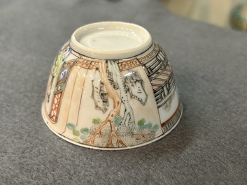 A fine Chinese famille rose cup and saucer, Yongzheng
