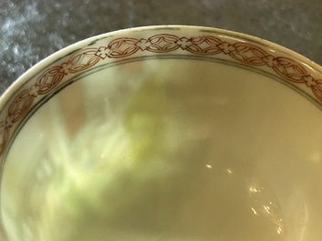 A fine Chinese famille rose cup and saucer, Yongzheng