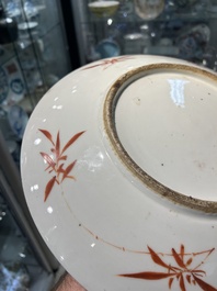 Twee Chinese famille rose schotels, 19e eeuw