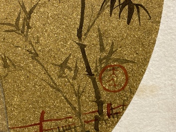 Suiveur de Zhang Daqian 張大千 (1898-1983): 'Beaut&eacute; dans le jardin', encre et couleurs sur papier dor&eacute;