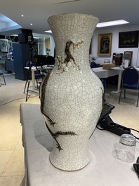 A Chinese grey-ground Nanking 'dragon' vase, Chenghua mark, 19th C.