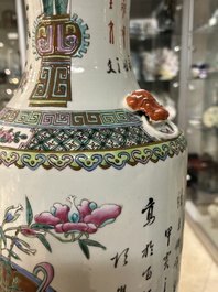 Two Chinese famille rose vases, 19th C.