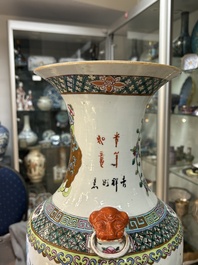 Two Chinese famille rose vases, 19th C.
