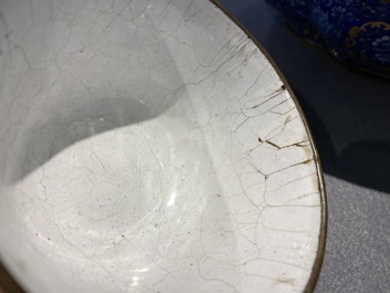 A Chinese blue-ground Canton enamel basin and a covered bowl on stand, Qianlong/Jiaqing