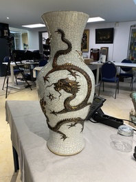 A Chinese grey-ground Nanking 'dragon' vase, Chenghua mark, 19th C.