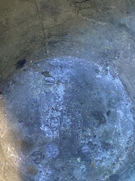 A rare massive Chinese archaistic bronze 'lei' wine vessel with inscription, Song