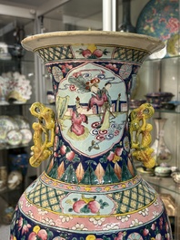 Two Chinese famille rose vases, 19th C.