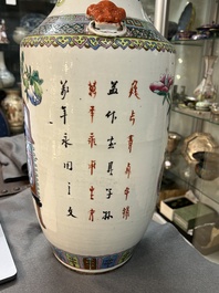 Two Chinese famille rose vases, 19th C.