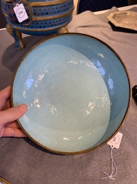 Bo&icirc;te &agrave; &eacute;pices en &eacute;maux de Canton &agrave; compartiment interne, Chine, Qianlong