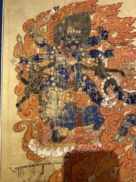 Thangka figurant Mahakala, Tibet, 19&egrave;me