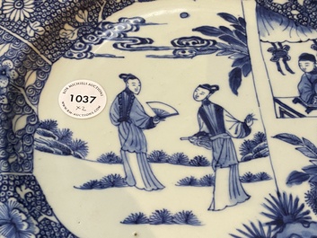 A pair of Chinese blue and white 'Xi Xiang Ji' dishes, Qianlong