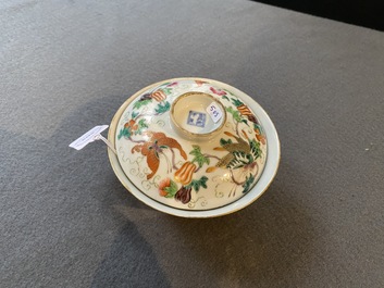A Chinese famille rose 'butterflies' bowl and cover, Jia Qing Nian Zhi 嘉慶年製 mark, 19/20th C.