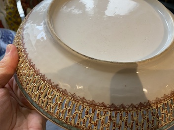 A Chinese famille rose dish with reticulated border, Qianlong