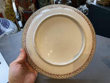 A Chinese famille rose dish with reticulated border, Qianlong