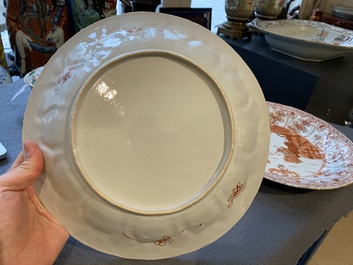 Two Chinese iron red and gilt lotus-shaped dishes, Kangxi