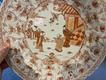Two Chinese iron red and gilt lotus-shaped dishes, Kangxi