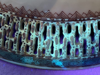 A Chinese famille rose dish with reticulated border, Qianlong