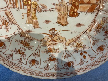 Two Chinese iron red and gilt lotus-shaped dishes, Kangxi