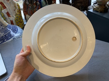 A Chinese famille rose armorial dish for the Dutch market with the arms of 'Tulleken', Qianlong
