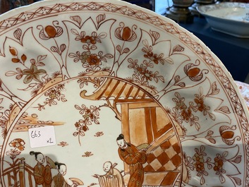 Two Chinese iron red and gilt lotus-shaped dishes, Kangxi