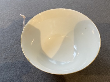 A Chinese famille rose 'butterflies' bowl and cover, Jia Qing Nian Zhi 嘉慶年製 mark, 19/20th C.