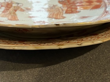 Two Chinese iron red and gilt lotus-shaped dishes, Kangxi