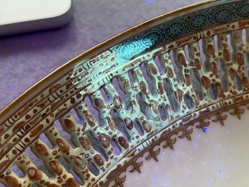 A Chinese famille rose dish with reticulated border, Qianlong