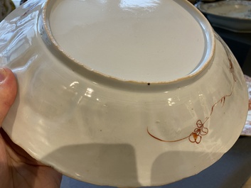 Two Chinese iron red and gilt lotus-shaped dishes, Kangxi