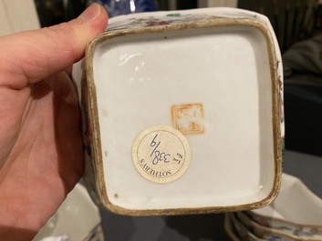 Service &agrave; mendiants en porcelaine de Chine famille rose, 19&egrave;me