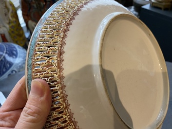 A Chinese famille rose dish with reticulated border, Qianlong