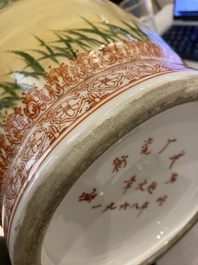 Three Chinese vases with Cultural Revolution design, signed Zhang Wenchao 章文超 and dated 1967 and 1968
