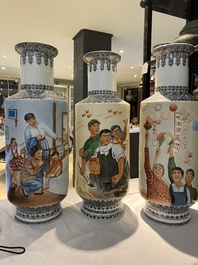 Three Chinese vases with Cultural Revolution design, signed Qiu Guang 邱光 and dated 1968